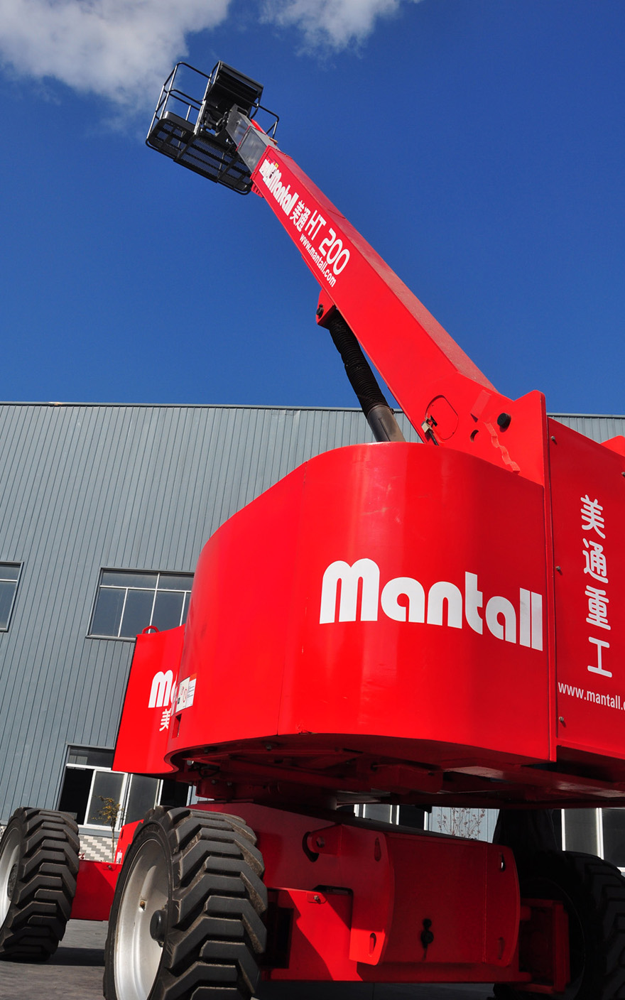 美通重工Mantall HT200 直臂式高空升降平臺