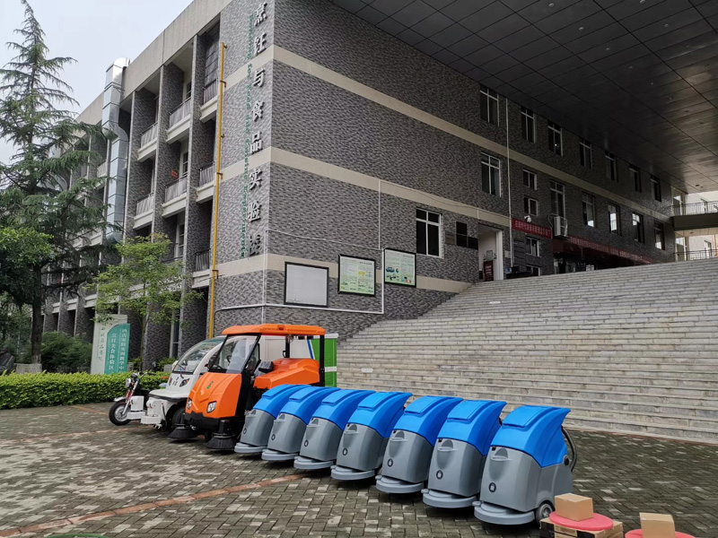 2019年5月18日，成都勁邦洗地機進(jìn)駐四川旅游學(xué)院