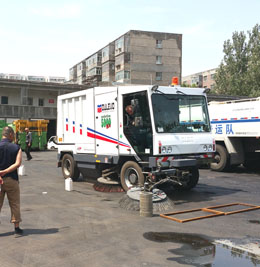 意大利道路寶道路清掃車(chē)在烏魯木齊